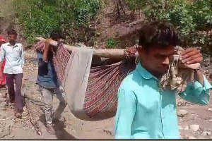 Due to lack of road in Nandurbar district tribal were tortured to death