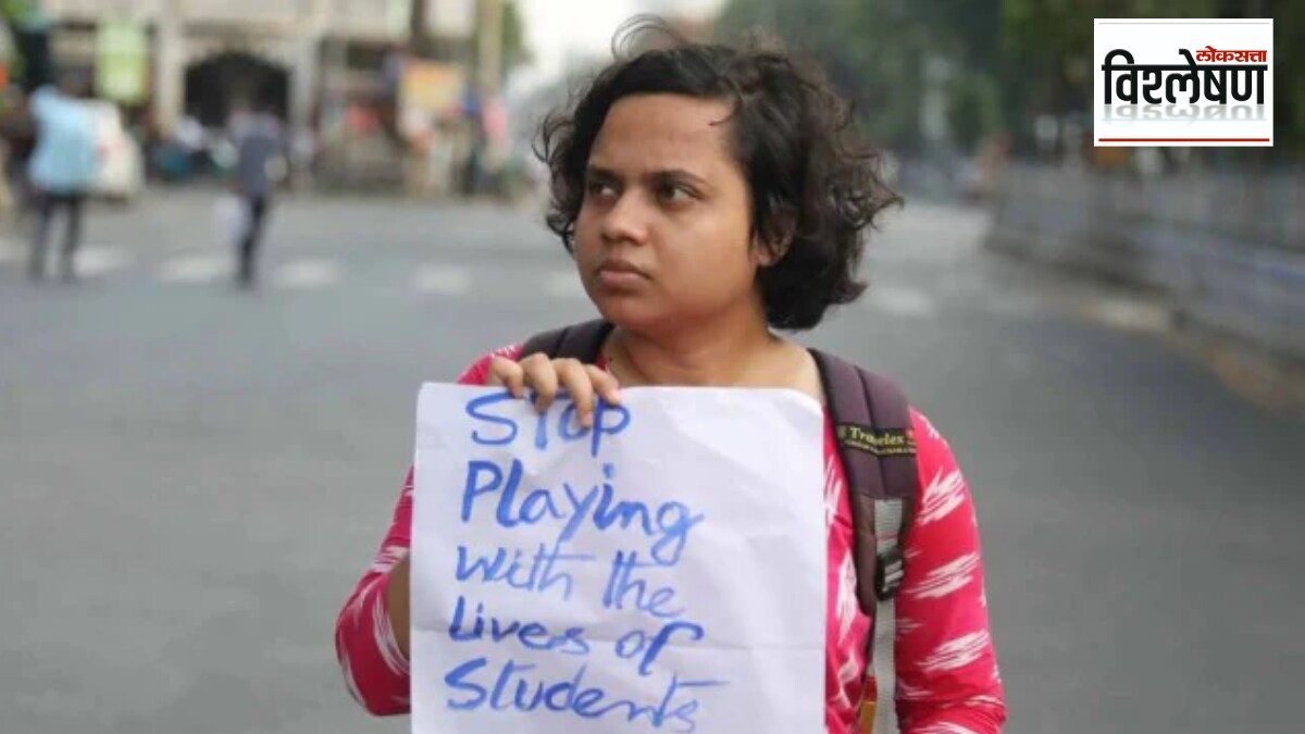 UGC NET NEET UG controversy NTA two entrance exams in controversy