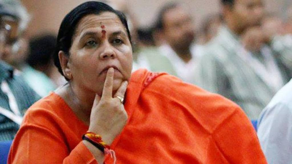 What Uma Bharti Said?