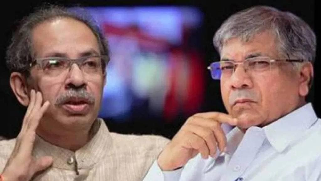 What Prakash Ambedkar Said?