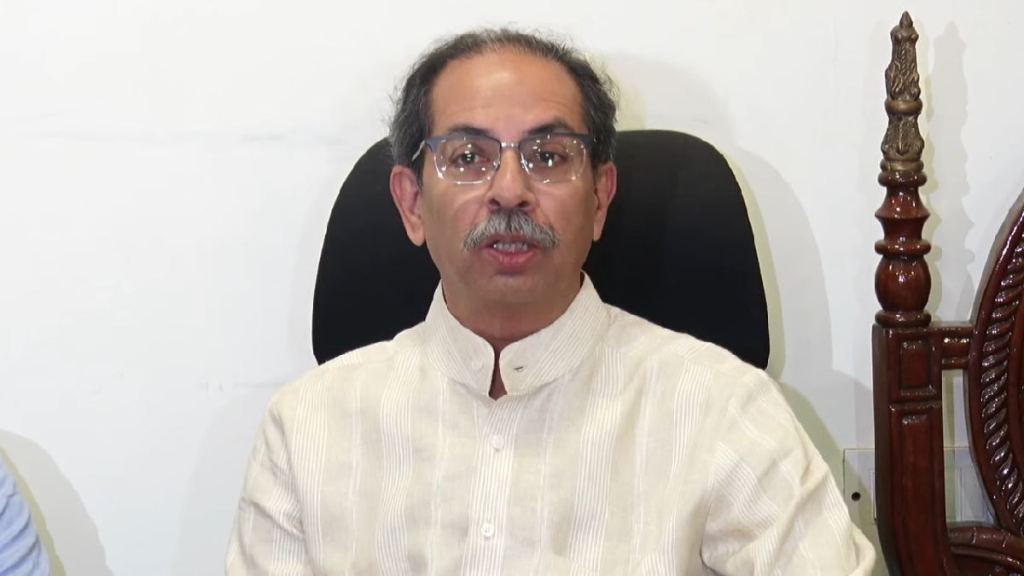 Uddhav Thackeray