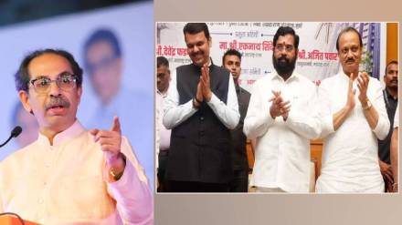 Uddhav Thackeray Slams Mahayuti Govt