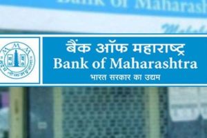 Bank of Maharashtra recruitment 2024