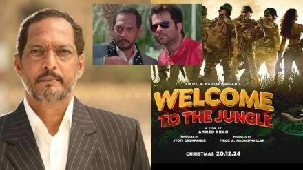 nana patekar reaction on welcome to the jungle movie