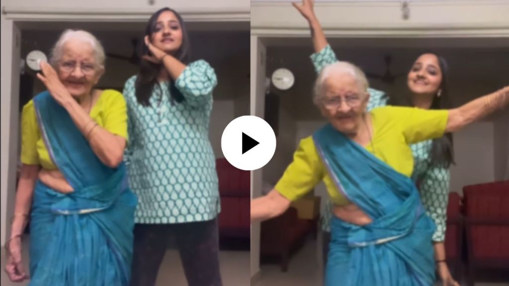 a young girl dance with her cute grandmother