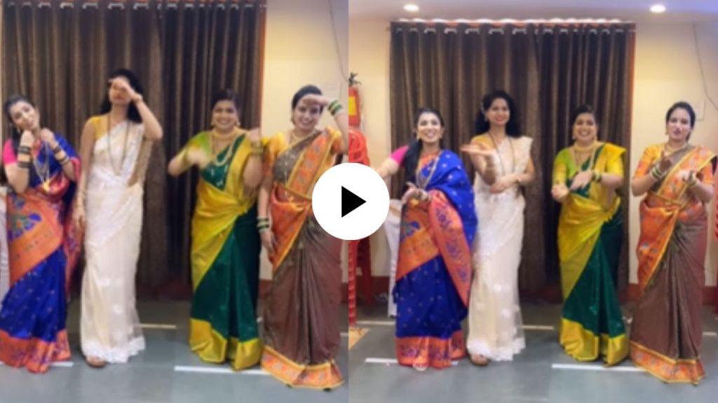 daughter in laws dance on funny song aamhi bai suna