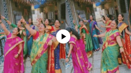 women in Mumbai Bhandup chawl dance so gracefully on marathi song