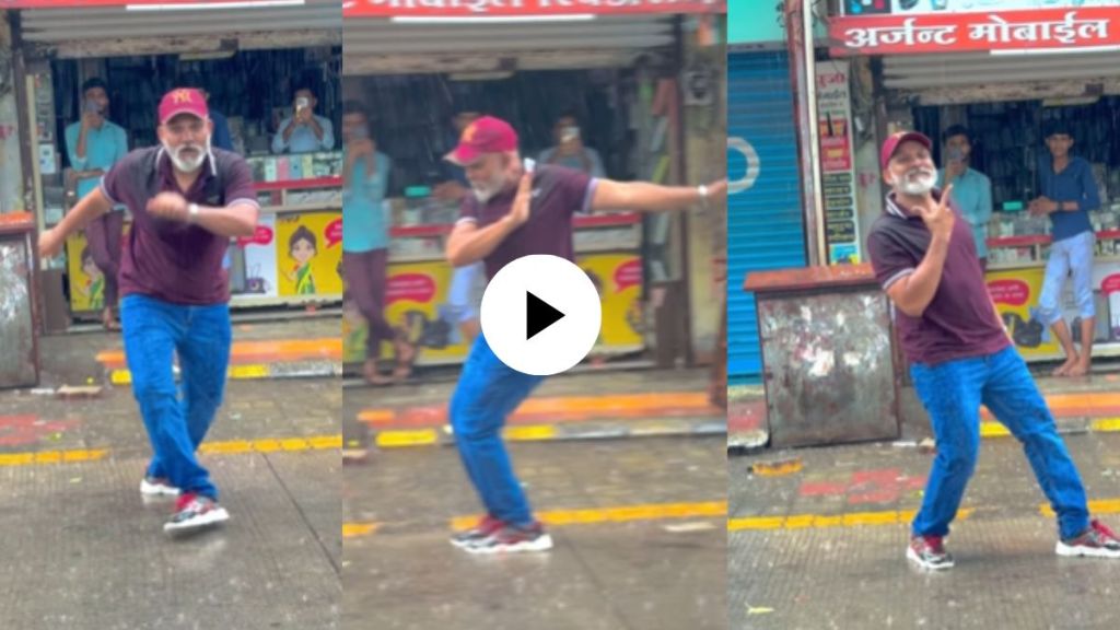 an uncle dances in rain so gracefully on chak dhoom dhoom song