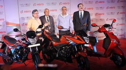 Hero MotoCorp company hike prices by Rs 1500 rupees