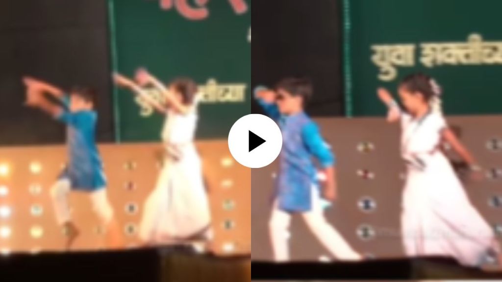 school students couple dance so gracefully on marathi song Hridayi Vasant Phulatana video viral
