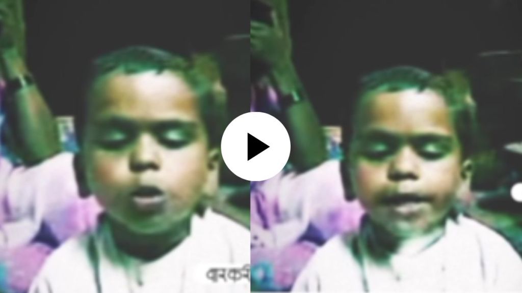 a child sings song visru nako re aai bapala