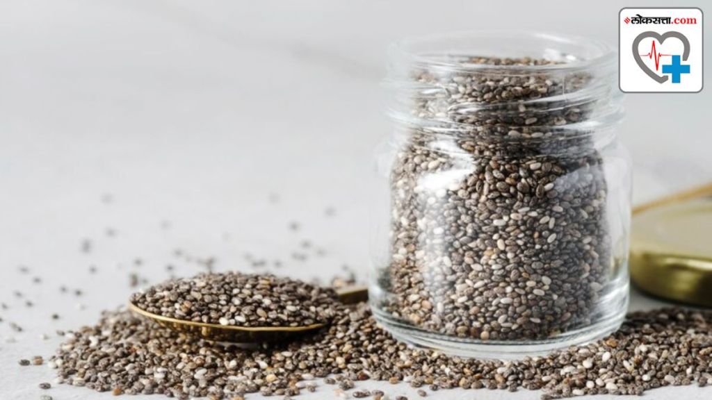 Why do we consume chia seeds on an empty stomach