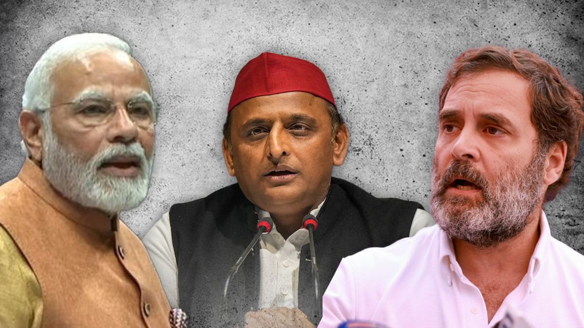 Uttar Pradesh Lok Sabha Election Results 2024 BJP ahead of Samajwadi