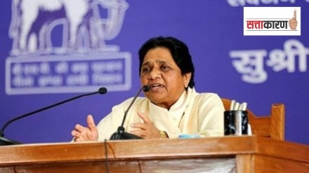 Loksabha Election 2024 Mayawati Bahujan Samaj Party uttar pradesh
