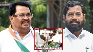 Vijay Wadettivar on Eknath Shinde drought