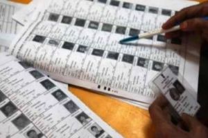 Thane district has the highest number of graduate voters