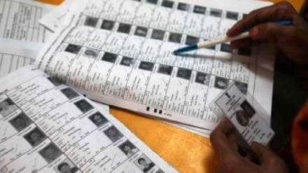 Thane district has the highest number of graduate voters