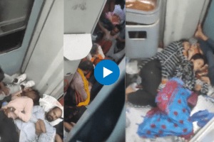 Watch Passengers sleep near toilet on Chhattisgarh Express