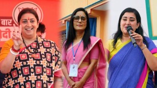 lok sabha election results 2024 top female 11 candidates list 2024 smriti irani bansuri swaraj tamilisai sundararajan kangana ranaut hema malini dimple yadav mahua moitra