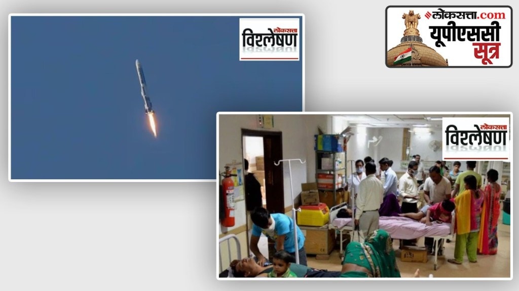 Agnibaan rocket launch indian space sector