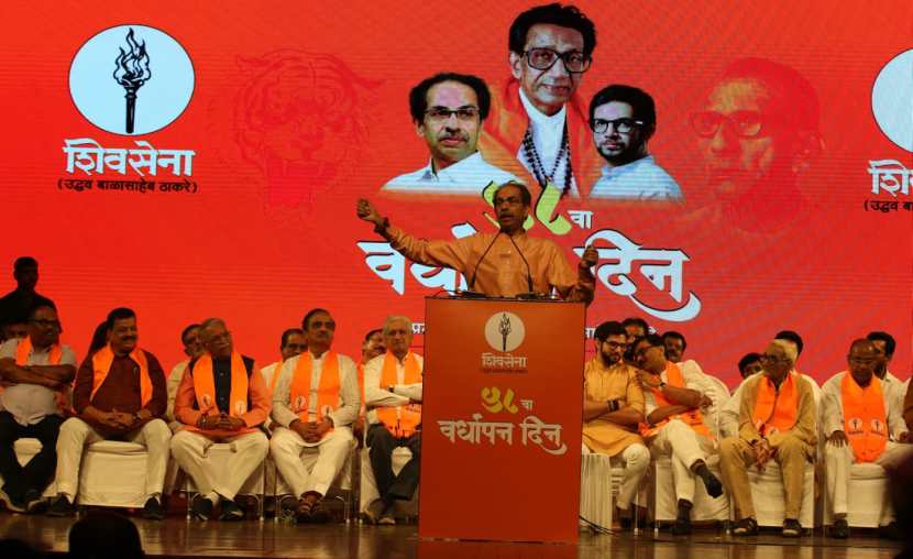 shivsena ubt vardhapan din 2024