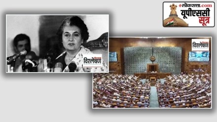 New MPs set to take oath in Lok Sabha
