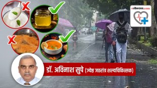 Health, Diet, Monsoon,