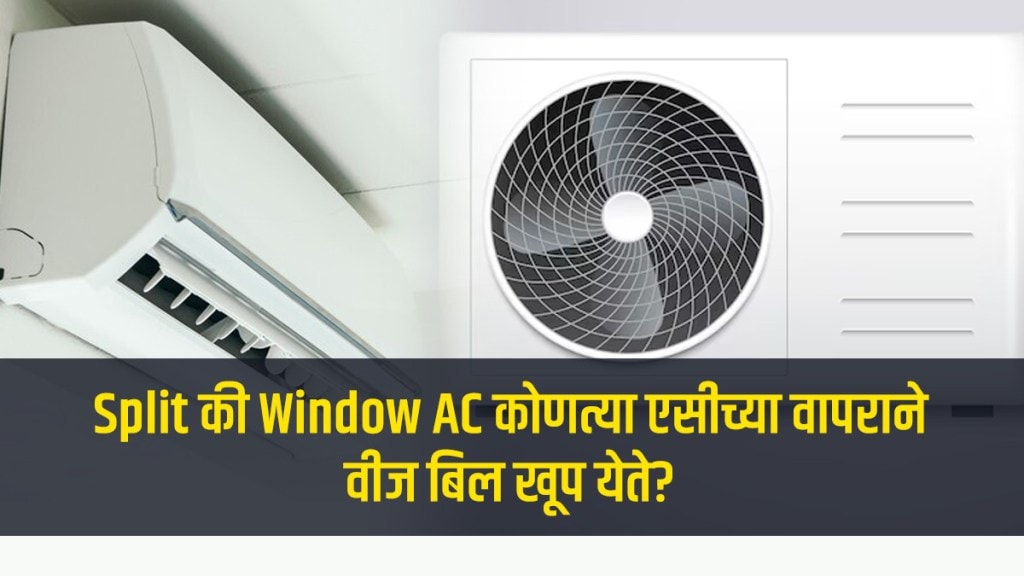 Window AC vs Split AC