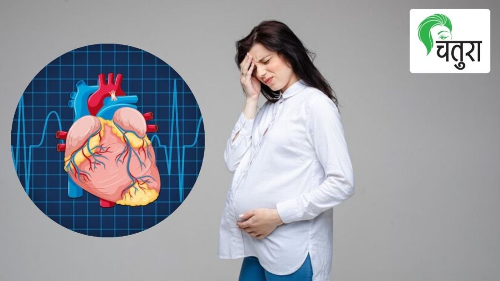 Women with perinatal depression risk of heart disease