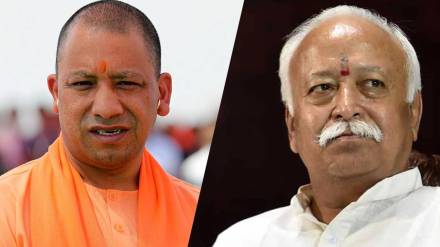 Yogi Adityanath and Mohan Bhagwat