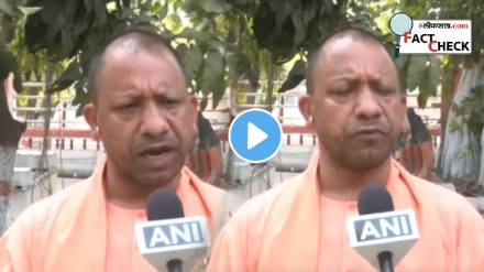 Fact Check Yogi Adityanath Saying Muslims Have First Right Over Indias Property resources Viral Video