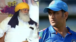 Yograj Singh comment on Mahendra Singh Dhoni