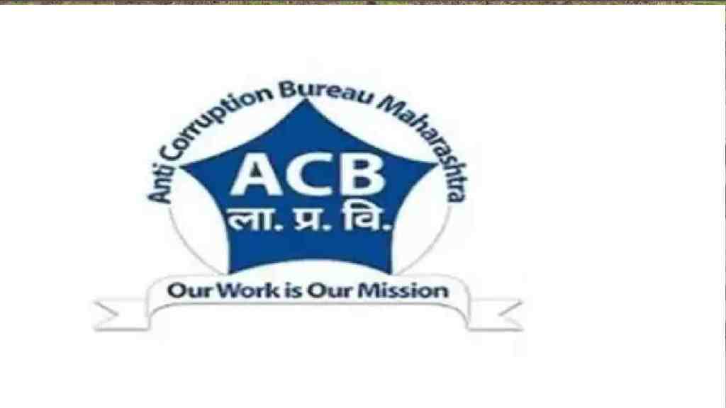 Bhiwandi, Congress Corporator Siddheswar Kamurti and Family Booked for Alleged illegal asset, Former Bhiwandi Congress Corporator, illegal asset, illegal money, anti corruption Bureau, marathi news, Bhiwandi news,