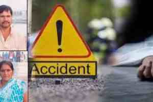 Couple Killed in accident, accident on Kolhapur ratangiri road, Tragic Dumper Accident, near Borpadale village, panhala tehsil