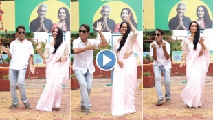 Aishwarya narkar avinash narkar dance on south song netizen comments viral video