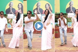 Aishwarya narkar avinash narkar dance on south song netizen comments viral video