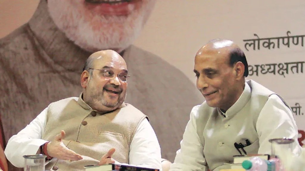 lok sabha election results 2024 bjp leaders hold meeting on eve of lok sabha poll counting