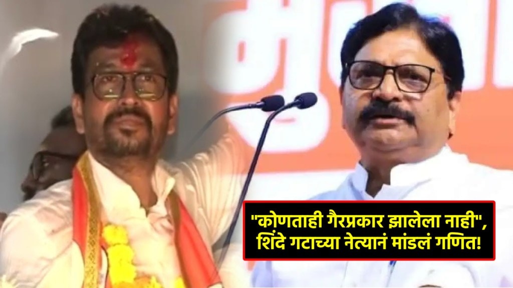 amol kirtikar ravindra waikar marathi news