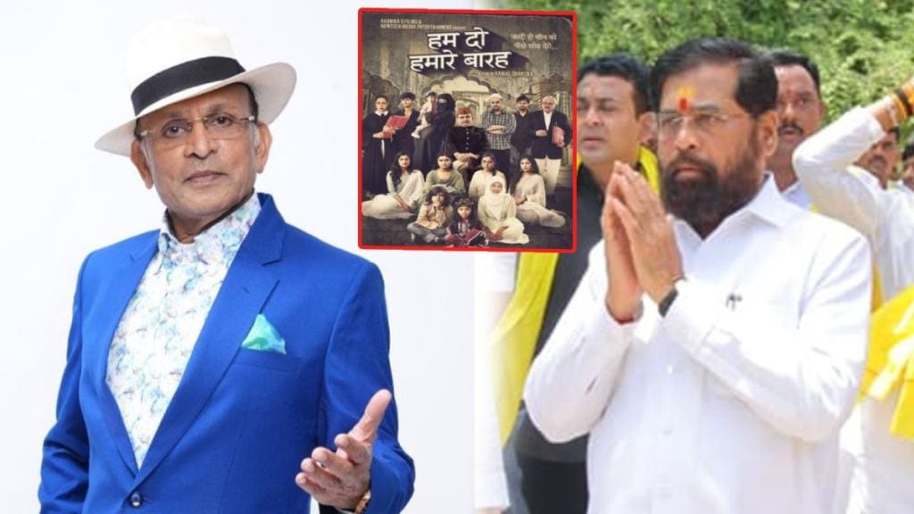 annu kapoor eknath shinde hamare barah