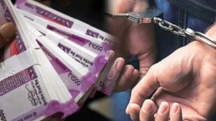 Social welfare officers of Satara arrested in Sangli while taking bribe