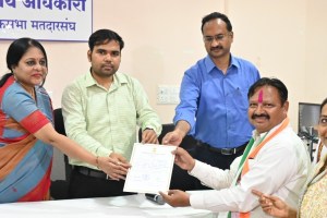 Congress stalwart Balwant Wankhade won from Amravati Lok Sabha constituency
