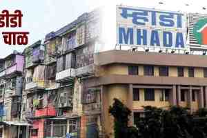 BDD Chawl Redevelopment Project, MHADA, 11 Months Rent in Advance to Residents of BDD Chawl, BDD Chawl, bdd chawl worli, mumbai news,