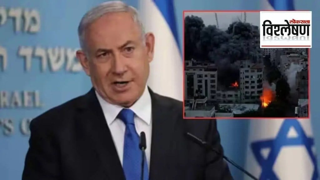 Netanyahu opposed to Israeli military