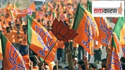 suspicious in sangli bjp after defeat in lok sabha poll