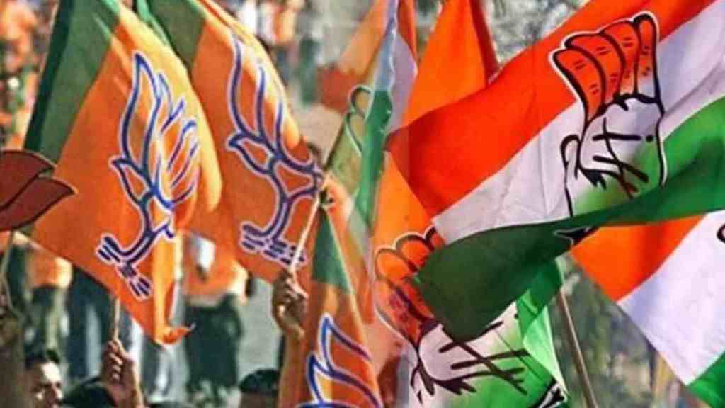 nagpur Halba community is upset over no candidates from BJP or Congress