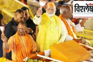 Ayodhya Uttar Pradesh Lok sabha Election Result 2024 News in Marathi