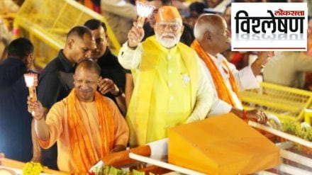 Ayodhya Uttar Pradesh Lok sabha Election Result 2024 News in Marathi