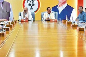 advice to BJP leaders in the state is to work with collective responsibility
