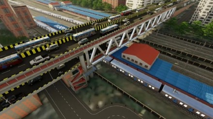 Pedestrian bridge connecting West Central Railway will be constructed Mumbai