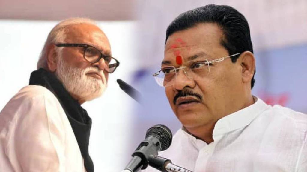 cHHAGAN BHUJBAL AND SANJAY SHIRSAT